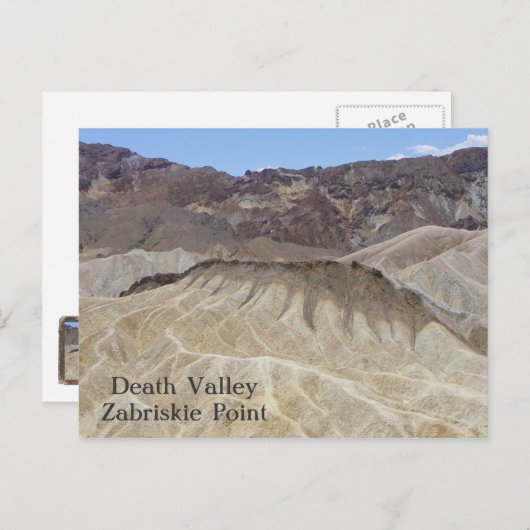 デス素晴らしバレーはがき! ポストカード (正面/裏面)