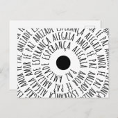 デセジョスデナタル – アモールフェエスペランサ ポストカード (正面/裏面)