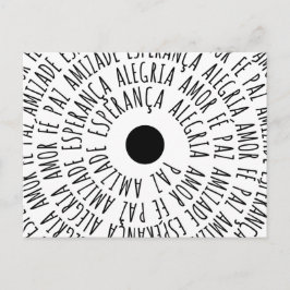 デセジョスデナタル – アモールフェエスペランサ ポストカード