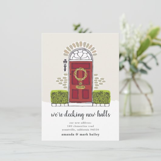 デッキニューホールズホリデームービングアナウンス 案内状 (スタンド正面)