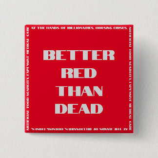 デッドスクエアボタンよりも赤い方 缶バッジ