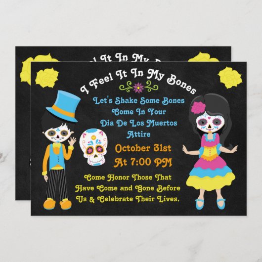 デッドディアデロスムエルトスカラカス招待状 招待状 (正面/裏面)