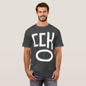 デデアン レトロ Tシャツ (正面フル)