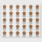 デトロイトから愛をこめて ラッピングペーパー (フラット)