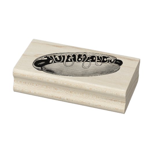 デトロイトミシガンMIコニーアイランドホットドッグホットドッグ ラバースタンプ (スタンプ)