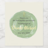 デニスワインボトルラベル ワインラベル (シングルラベル)