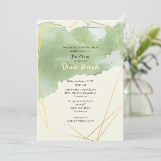 デニス招待状 招待状 (スタンド正面)