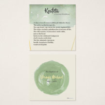 デニス・クーフェタ・カード