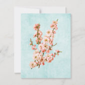 デニムの老いた梅 (正面)