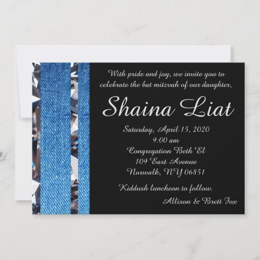 デニム＆ダイヤモンド 招待状III 招待状 (正面)