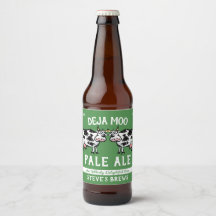 デハモークおもしろいウ