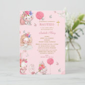 デバウティゾイプライマークンプレーニョスパラニーニャ 招待状 (スタンド正面)