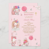 デバウティゾイプライマークンプレーニョスパラニーニャ 招待状 (正面/裏面)