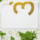 デバナガリオム – ホワイト キッチンタオル (折り畳み)