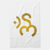 デバナガリオム – ホワイト キッチンタオル (縦)