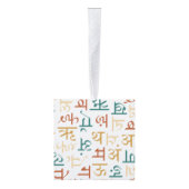 デバナガリ キューブオーナメント (右)