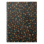 デバナガリ ノートブック (正面)