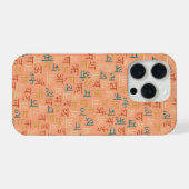 デバナガリ iPhoneケース (裏面横)