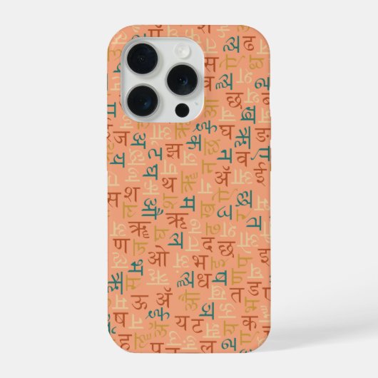 デバナガリ iPhoneケース (裏面)