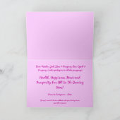 デビかわいらしッド・カードのピンク・スター シーズンカード (内部)