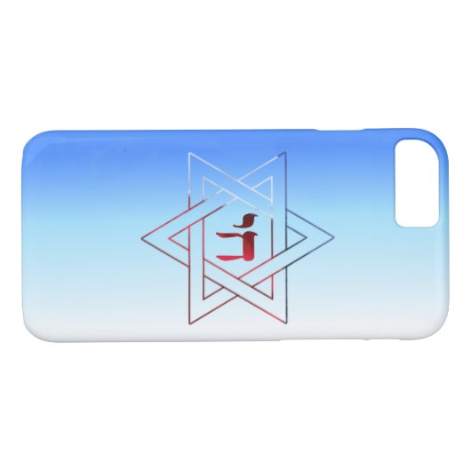 デビすごいエレガントッド&チャイのスター Case-Mate iPhoneケース (裏面(横))