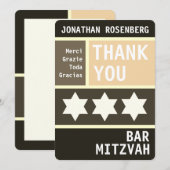 デビはっきりしたッドバー（ユダヤ教の）バル・ミツバーありがとう サンキューカード (正面/裏面)