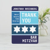 デビはっきりしたッドバー（ユダヤ教の）バル・ミツバーありがとう サンキューカード (スタンド正面)