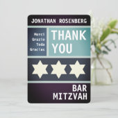 デビはっきりしたッドバー(ユダヤ教の)バル・ミツバーありがとう サンキューカード (スタンド正面)
