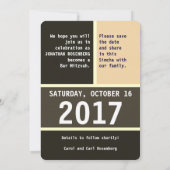 デビはっきりしたッドバー(ユダヤ教の)バル・ミツバー日付を保存 セーブザデート (裏面)