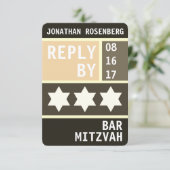 デビはっきりしたッドバー（ユダヤ教の）バル・ミツバーRSVP返信 招待状 (スタンド正面)