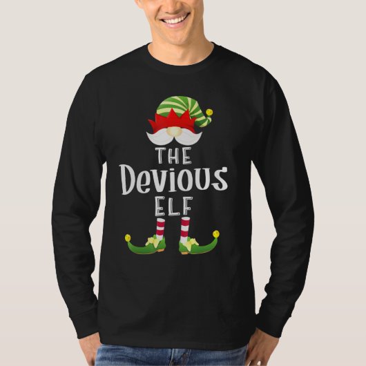 デビアス小妖精や小人グループクリスマスパジャマパーティー Tシャツ (正面)
