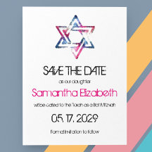 デビアートッドバーバルミツワー日付を保存