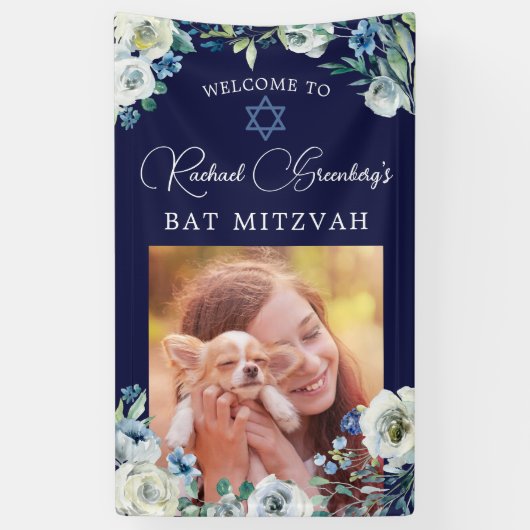 デビエレガントッド・バルミツワーのネイビー・ブルー・フローラスター 横断幕 (縦)