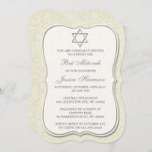 デビエレガントッド・バルミツワーのユダヤ人の星 招待状 (正面/裏面)