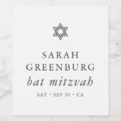 デビシンプルエレガントドモダンバルミツワーの星 ワインラベル (シングルラベル)