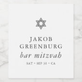 デビシンプルッモダンドバー(ユダヤ教の)バル・ミツバー ワインラベル (シングルラベル)