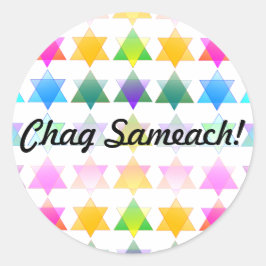 デビッカラフルトステッカーの星 ラウンドシール