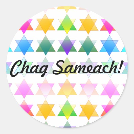 デビッカラフルトステッカーの星 ラウンドシール (正面)