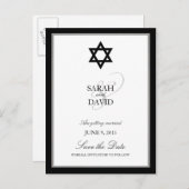 デビックラシックド・ユダヤの結婚式のスター日付を保存 案内ポストカード (正面/裏面)