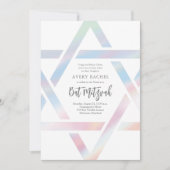 デビッシンプルドパステルモダンバルミツワーのスター 招待状 (正面)