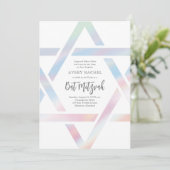 デビッシンプルドパステルモダンバルミツワーのスター 招待状 (スタンド正面)