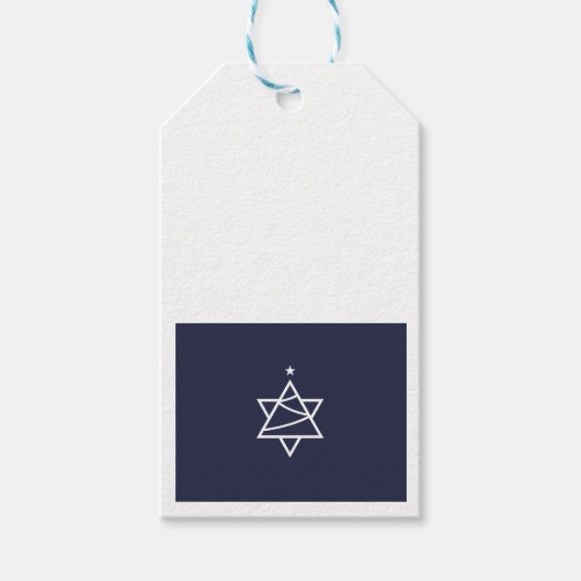 デビッドのクリスマスツリーの星 ギフトタグ (正面)