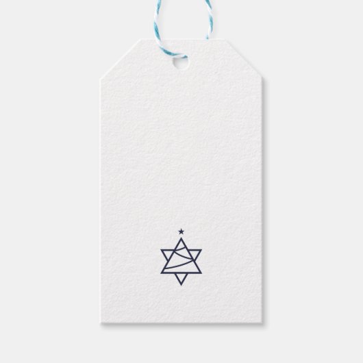 デビッドのクリスマスツリーの星 ギフトタグ (正面)