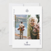 デビッドのクリスマスツリーの星 シーズンカード (正面)