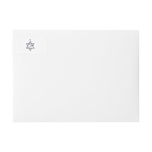 デビッドのクリスマスツリーの星 ラップアラウンドラベル (正面)