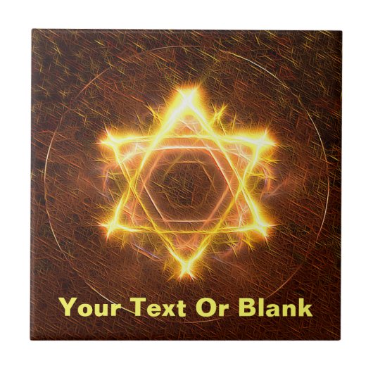 デビッドのスターファイアスター タイル (正面)