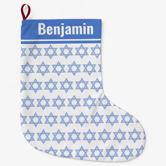 デビッドのブルーシェブロン星 ラージクリスマスストッキング (正面)