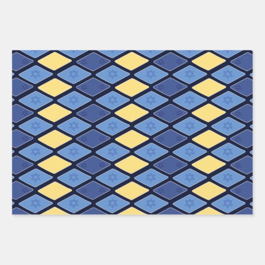 デビッドの大事な行事全パーソナライズされた星 ラッピングペーパーシート (正面)