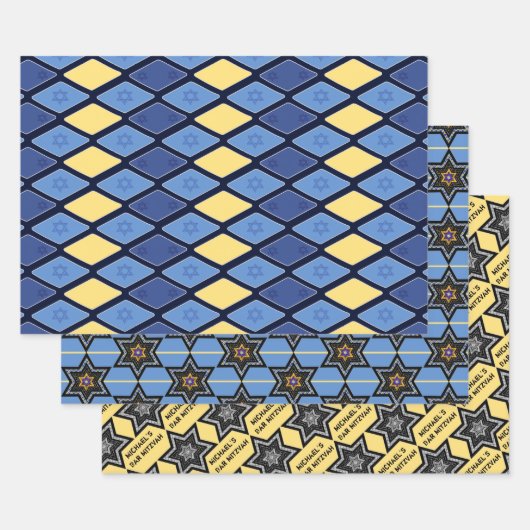 デビッドの大事な行事全パーソナライズされた星 ラッピングペーパーシート (セット)