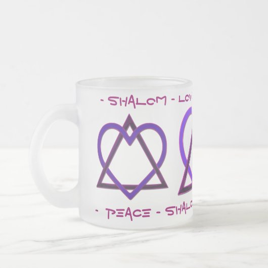 デビッドの愛の星v2 フロストグラスマグカップ (左)